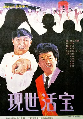 69视频在线观看高清免费